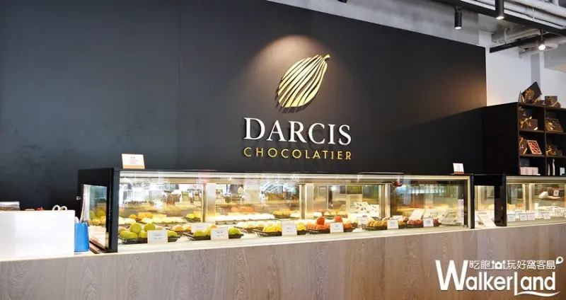 DARCIS Cafe 未來菜單 / WalkerLand窩客島提供