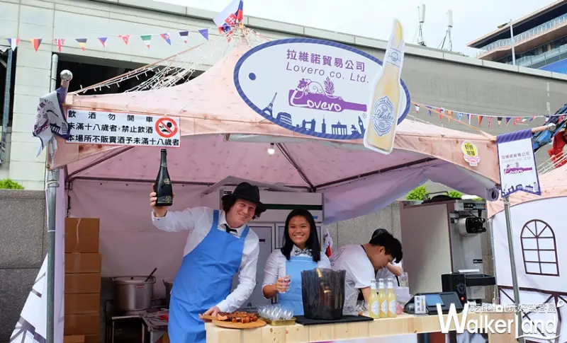 2017 歐洲風味嘉年華、德國啤酒節/ WalkerLand窩客島提供