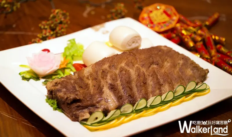 台北王朝大酒店 / WalkerLand窩客島提供