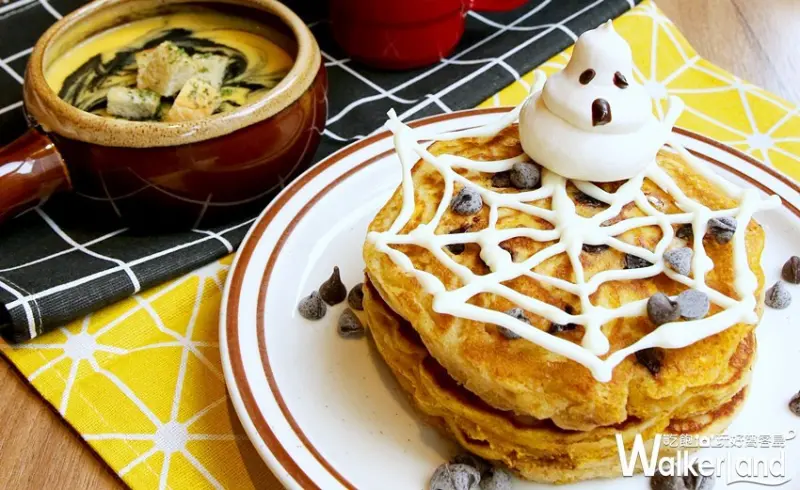 樂子the Diner美式餐廳 / WalkerLand窩客島提供