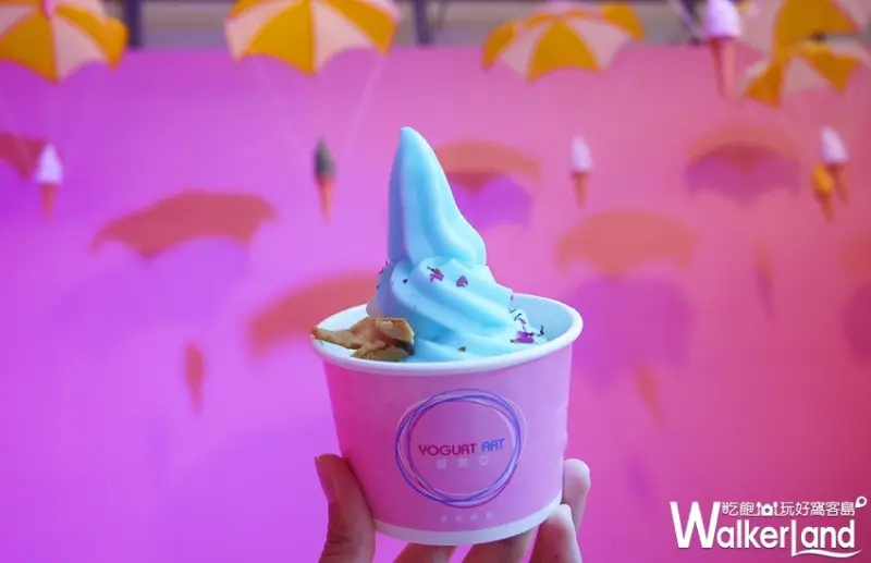 Scoops冰淇淋特展 / WalkerLand窩客島提供