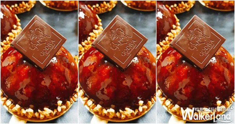 Semeur聖娜 / WalkerLand窩客島整理提供