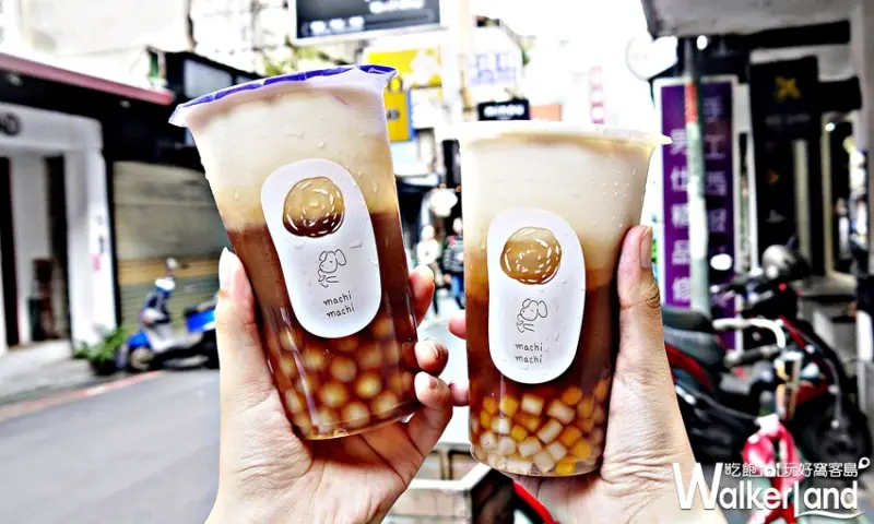 麥吉 machi machi / WalkerLand窩客島提供