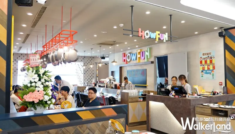 SOGO巨城店 / WalkerLand窩客島提供