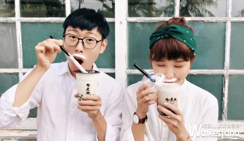 珍煮丹 / WalkerLand窩客島提供