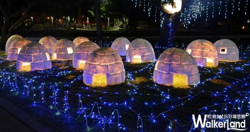 屏東縣政府/ WalkerLand窩客島提供