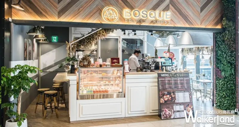 森林咖啡 GLOBAL MALL 網紅 下午茶   / WalkerLand窩客島提供