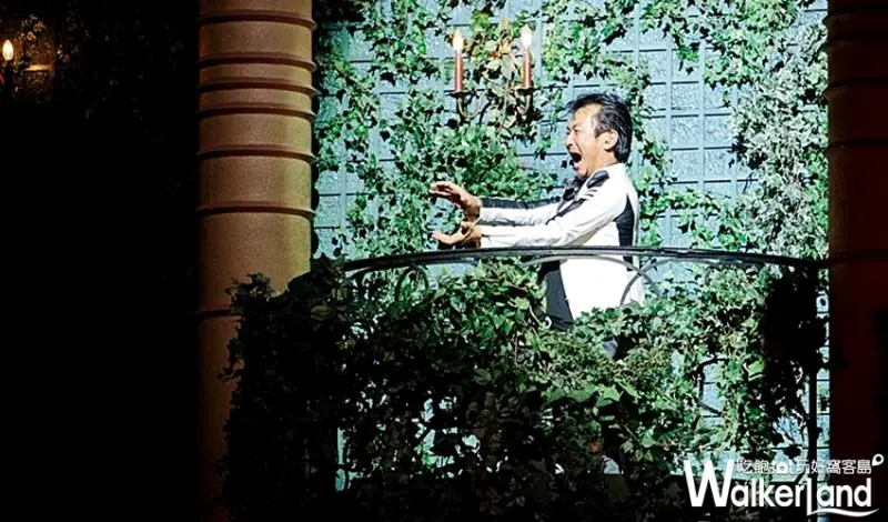 七龍珠交響音樂會 / WalkerLand窩客島整理提供