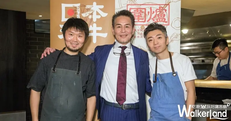 日本JFOODO / WalkerLand窩客島整理提供