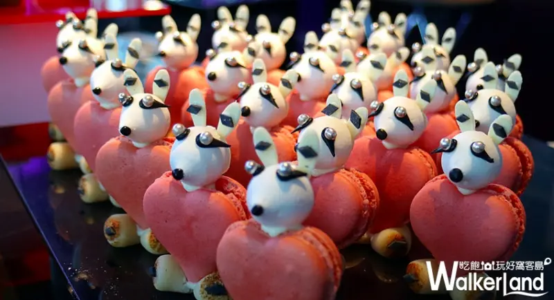 「迷艷忘返」雙人下午茶