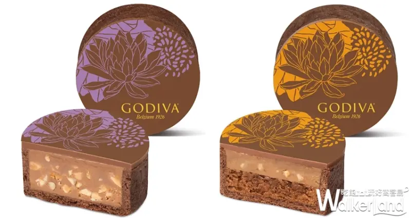 GODIVA 中秋禮盒