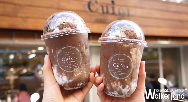  奎克咖啡 / WalkerLand窩客島提供