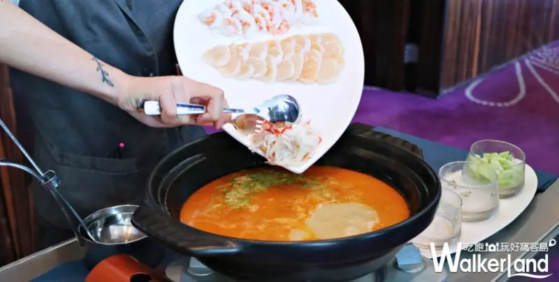 W紫艷/ WalkerLand窩客島整理提供