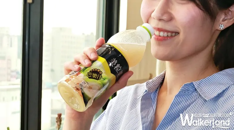 美粒果 / WalkerLand窩客島提供