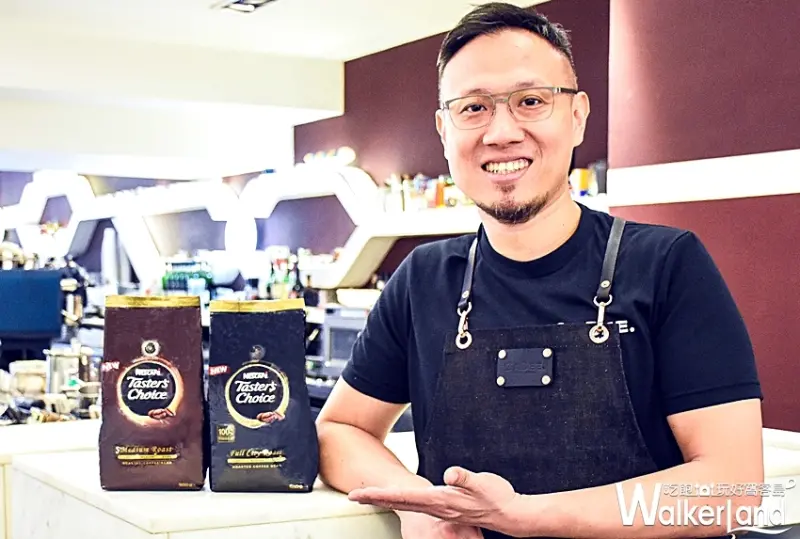 雀巢咖啡 / WalkerLand窩客島整理提供