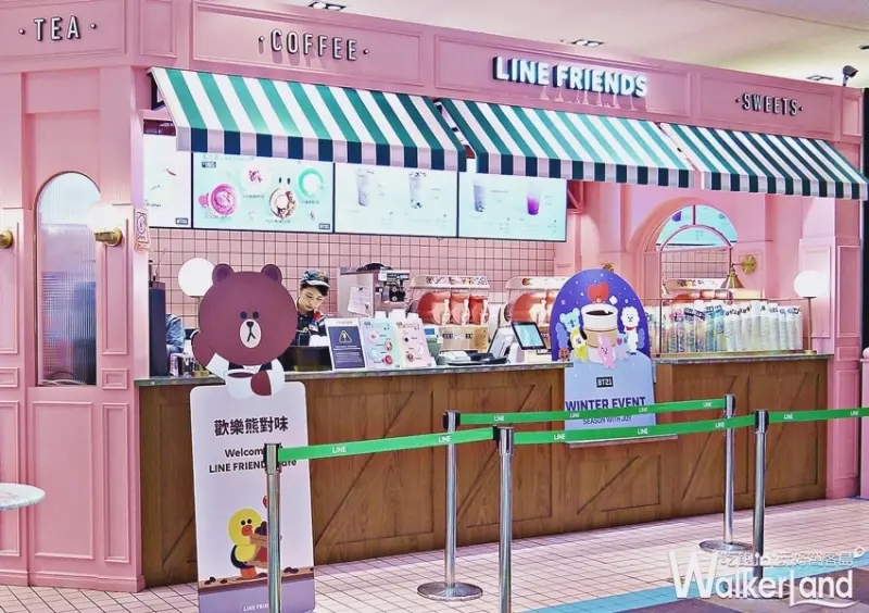 LINE FRIENDS 宇宙明星BT21冬季限定飲品 / WalkerLand窩客島提供