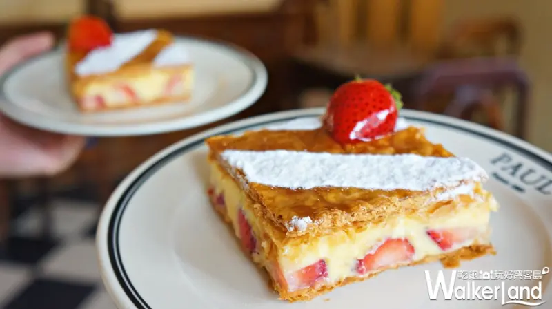 PAUL / WalkerLand窩客島提供