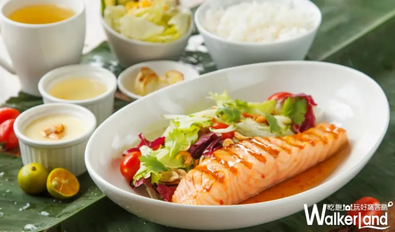 美威鮭魚 / WalkerLand窩客島整理提供