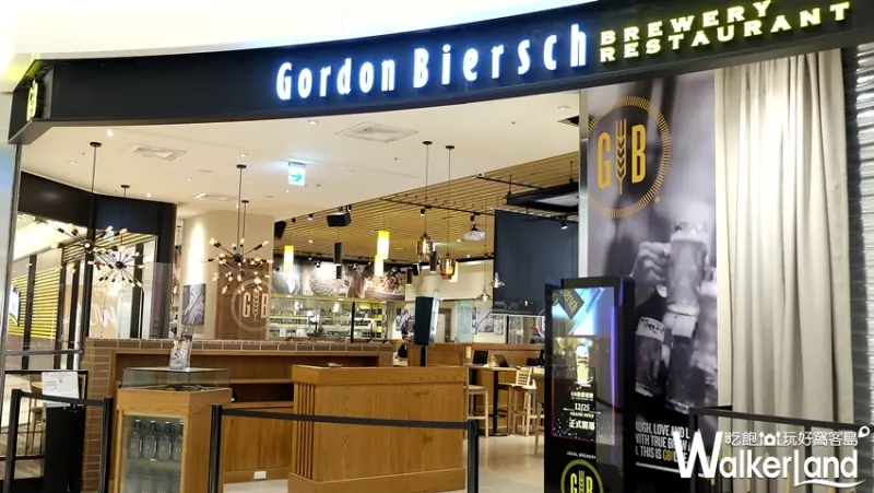 大直ATT美食 / WalkerLand窩客島提供