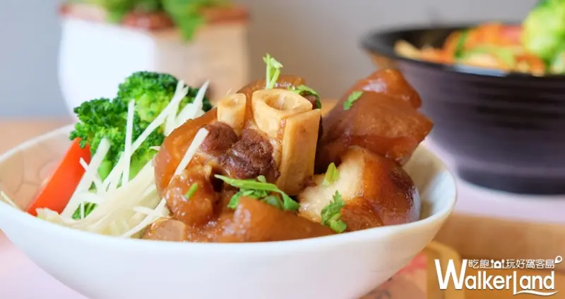 嘉義梅山創意古早味料裡-八玥文創 / WalkerLand窩客島提供