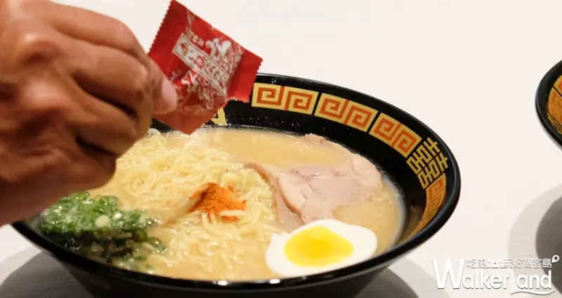 一蘭 拉麵 日本 台灣