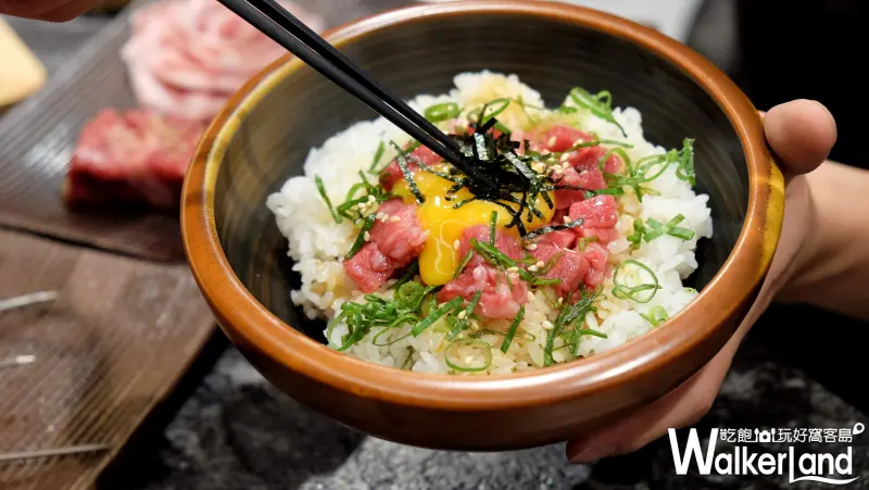 「樂軒Urban」和牛買一送一  / WalkerLand窩客島提供