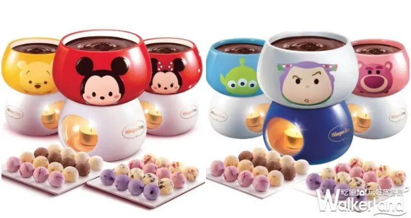 哈根達斯 / WalkerLand窩客島提供