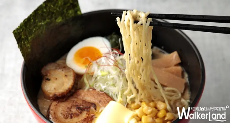 一風堂 / WalkerLand窩客島提供