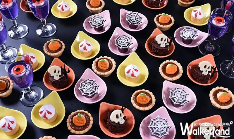 圓山大飯店/ WalkerLand窩客島整理提供 