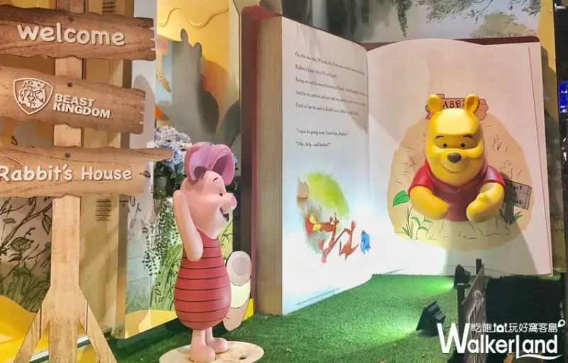 「小熊維尼夏日叢林童話故事」快閃店 / WalkerLand窩客島提供