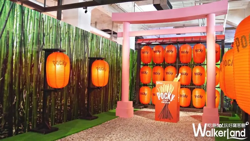 玩美攝影棚Studio X Pocky Deco Art / WalkerLand窩客島提供