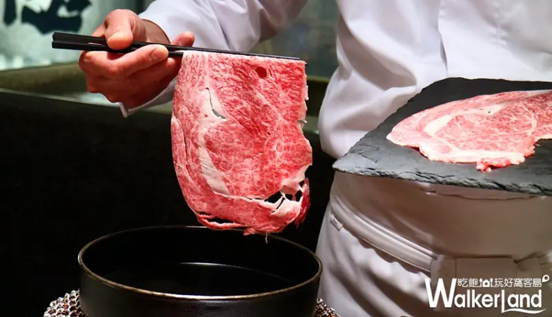 和牛饗宴 / WalkerLand窩客島整理提供