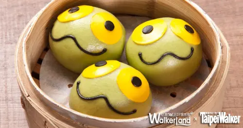 造型點心正夯！「叁和院台灣風格飲食」限定抹茶包、彩虹銀絲卷超療癒