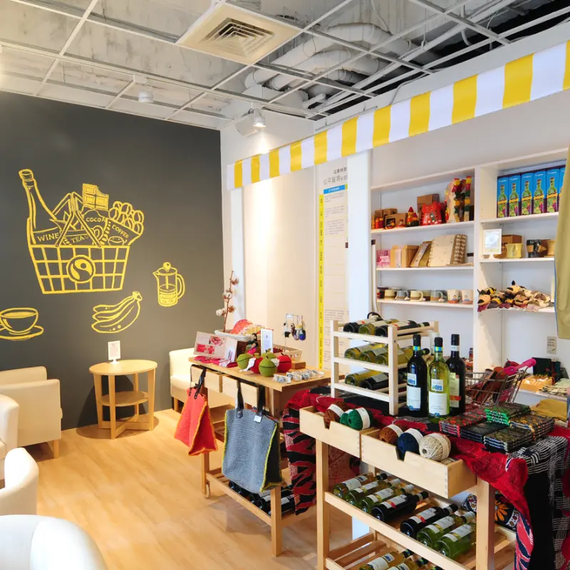 【台北中正區超市】全台首家公平超市開賣！引進地球樹、繭裹子、馥聚等多家公平貿易商品進駐