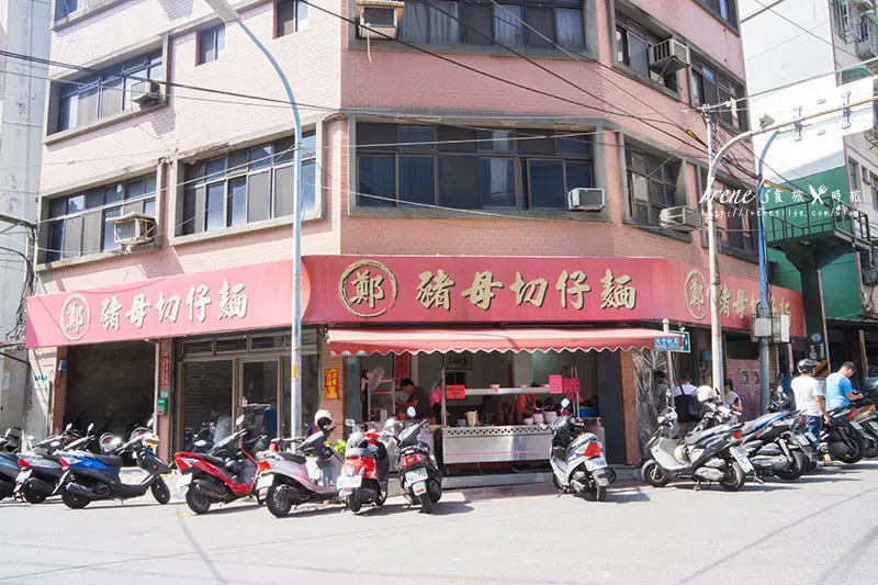 蘆洲早餐「鄭豬母切仔麵」 /美食窩客 Irene  提供