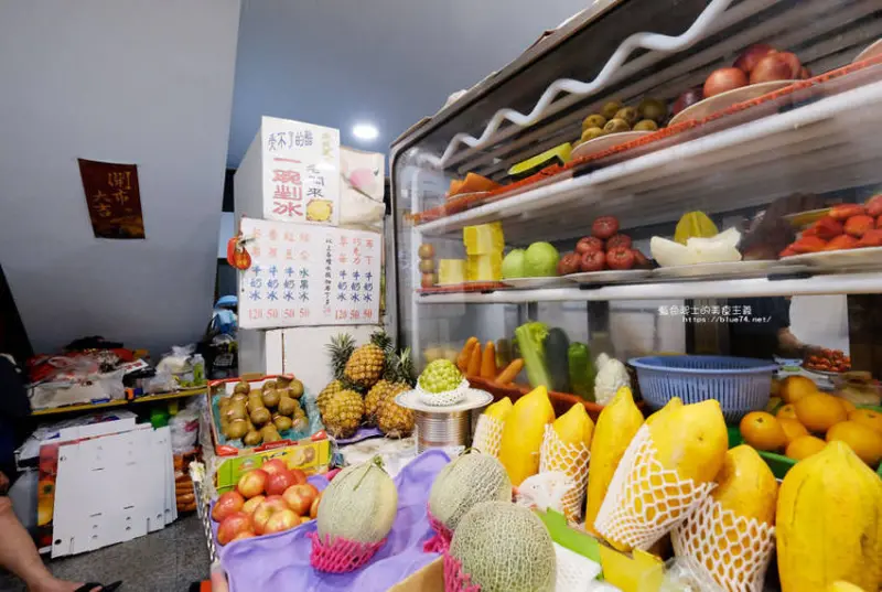 藍色起士 推薦 清吉水果