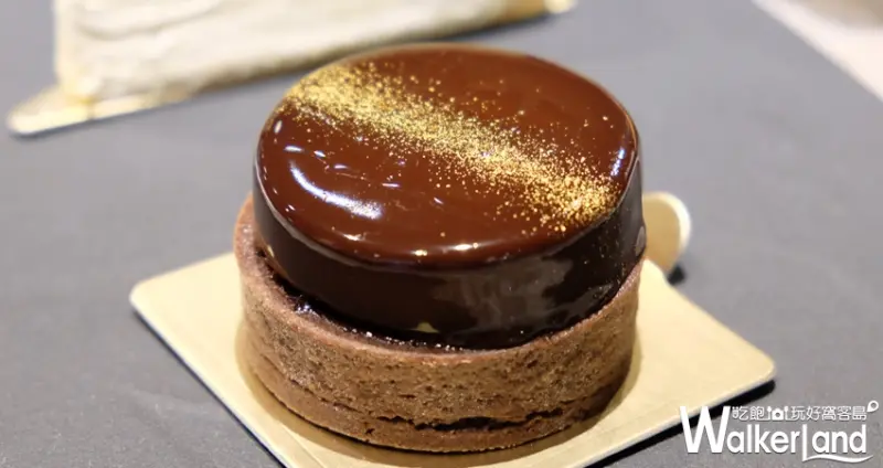 台北101 B1門市-星巴克摩登典藏吧台門市/ WalkerLand窩客島提供