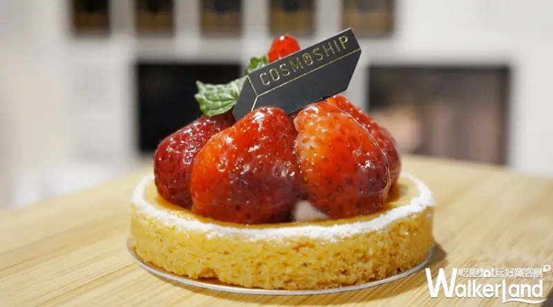 宇宙小艇 / WalkerLand窩客島提供