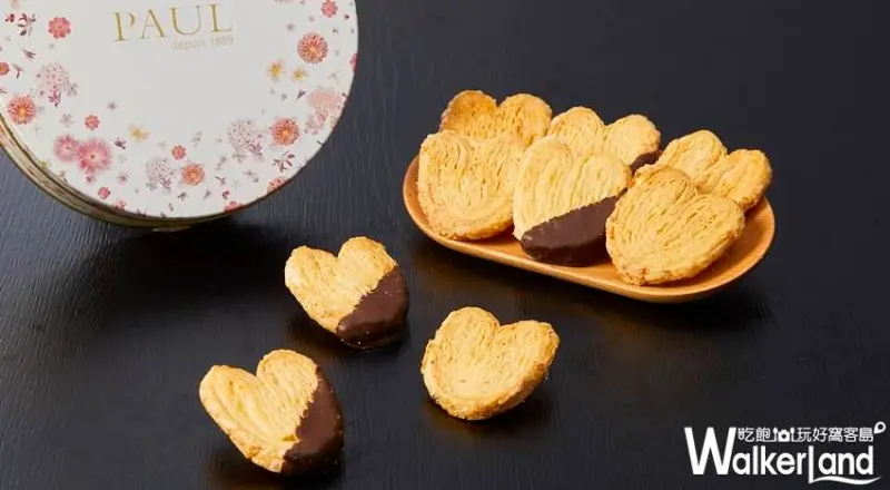 PAUL  / WalkerLand窩客島提供