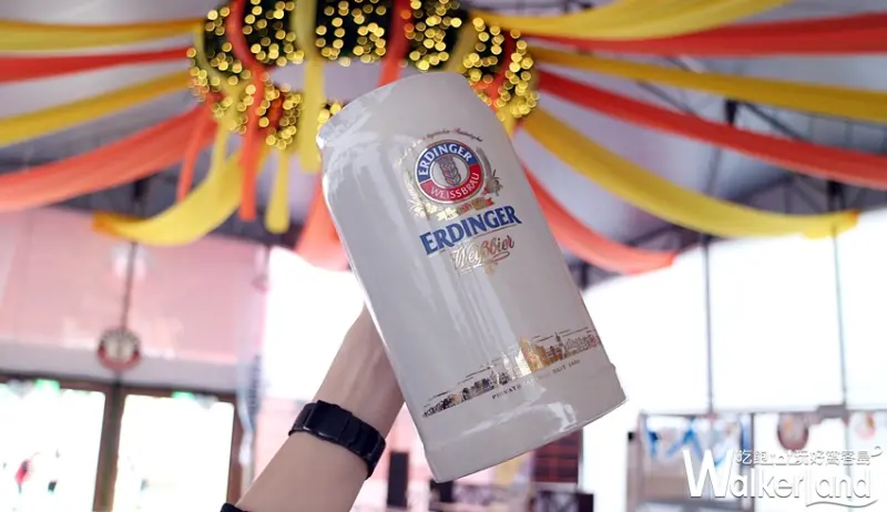 2017 歐洲風味嘉年華、德國啤酒節