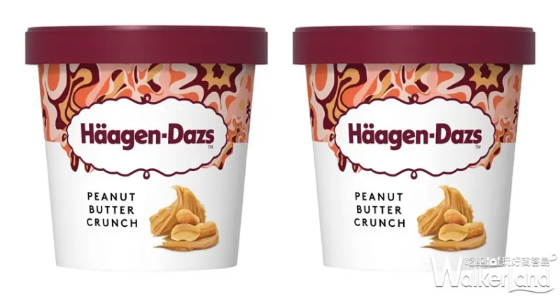 Häagen-Dazs / WalkerLand窩客島提供
