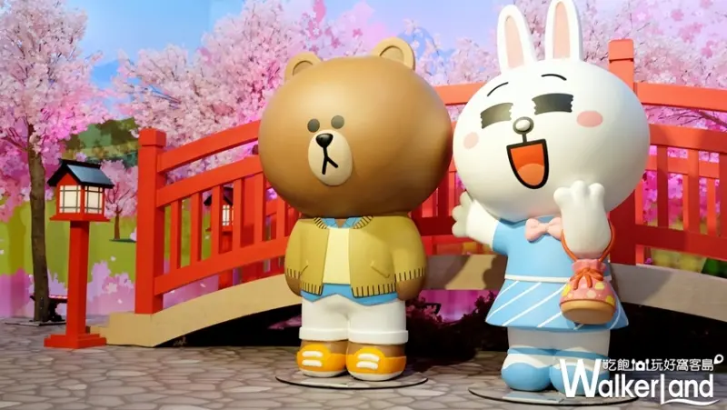 華山展覽「LINE FRIENDS世界巡迴之旅」 / WalkerLand窩客島提供