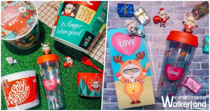 台灣肯德基 / WalkerLand窩客島整理提供