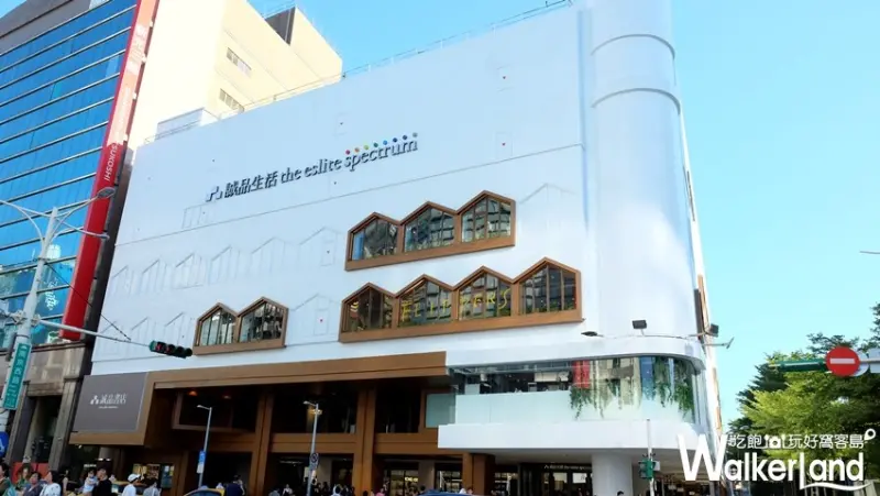 文青動起來！獨棟日式文青風「誠品生活南西」9/20試營運，17間IG必拍美食攻佔中山美食地圖。