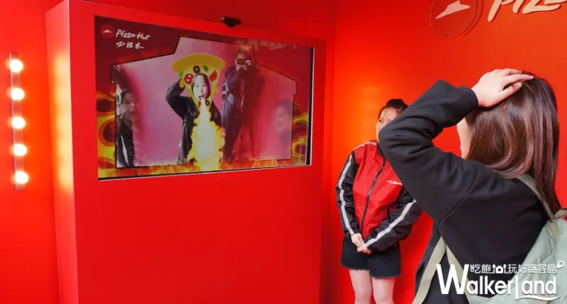 必勝客 犇牛天婦羅炸蝦 / WalkerLand窩客島提供