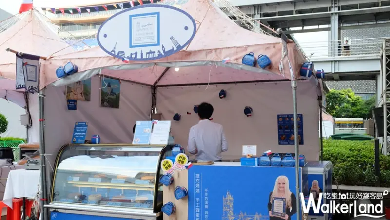 2017 歐洲風味嘉年華、德國啤酒節/ WalkerLand窩客島提供