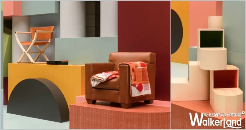 BELLAVITA / WalkerLand窩客島整理提供