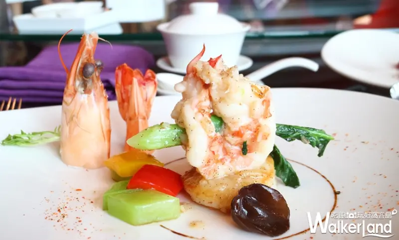 W飯店 紫艷中餐廳   / WalkerLand窩客島提供