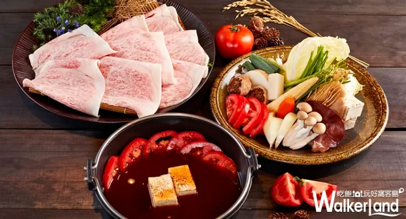 乾杯 / WalkerLand窩客島提供