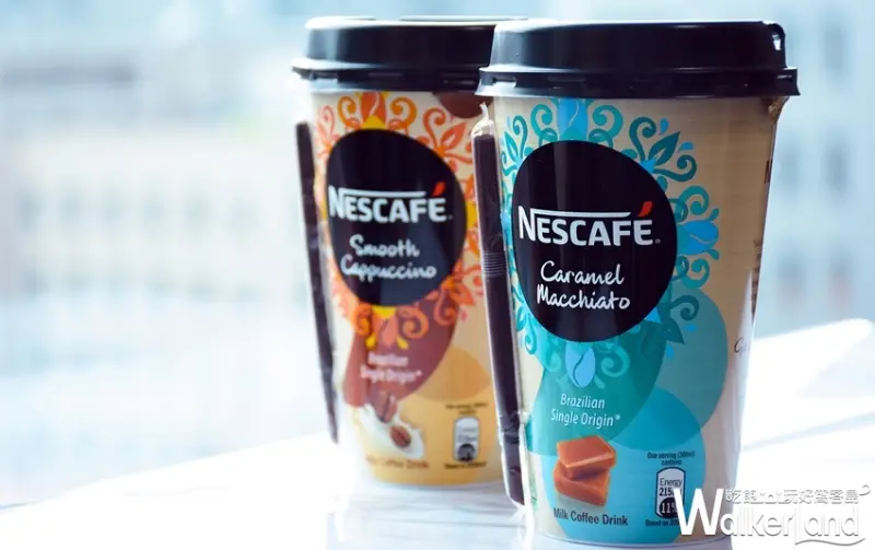 雀巢 / WalkerLand窩客島整理提供